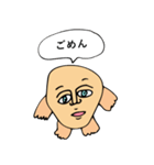フェイスマン（個別スタンプ：4）