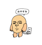 フェイスマン（個別スタンプ：5）