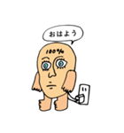 フェイスマン（個別スタンプ：6）