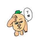 フェイスマン（個別スタンプ：7）