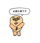 フェイスマン（個別スタンプ：10）