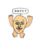 フェイスマン（個別スタンプ：12）