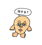 フェイスマン（個別スタンプ：14）