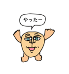 フェイスマン（個別スタンプ：16）
