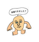 フェイスマン（個別スタンプ：18）