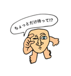フェイスマン（個別スタンプ：19）