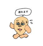 フェイスマン（個別スタンプ：20）