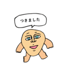 フェイスマン（個別スタンプ：21）