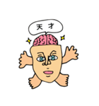 フェイスマン（個別スタンプ：23）