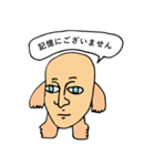 フェイスマン（個別スタンプ：24）