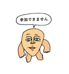 フェイスマン（個別スタンプ：28）