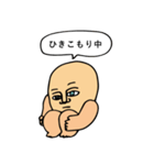 フェイスマン（個別スタンプ：30）