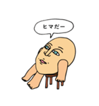 フェイスマン（個別スタンプ：31）