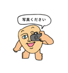 フェイスマン（個別スタンプ：32）