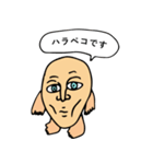 フェイスマン（個別スタンプ：33）