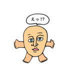 フェイスマン（個別スタンプ：34）