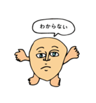 フェイスマン（個別スタンプ：35）