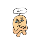 フェイスマン（個別スタンプ：36）