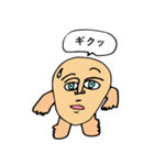 フェイスマン（個別スタンプ：38）