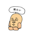 フェイスマン（個別スタンプ：39）