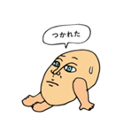 フェイスマン（個別スタンプ：40）