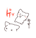 毒舌猫さん（個別スタンプ：15）