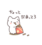 毒舌猫さん（個別スタンプ：18）