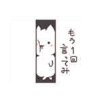 毒舌猫さん（個別スタンプ：33）