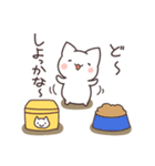 毒舌猫さん（個別スタンプ：35）