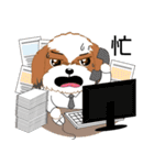 Dog office life（個別スタンプ：1）