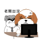 Dog office life（個別スタンプ：5）