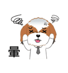 Dog office life（個別スタンプ：15）