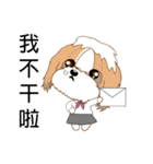 Dog office life（個別スタンプ：24）