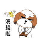 Dog office life（個別スタンプ：34）