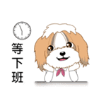 Dog office life（個別スタンプ：38）