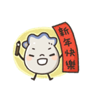We are Oyster-festival ！（個別スタンプ：1）