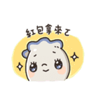 We are Oyster-festival ！（個別スタンプ：5）