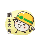 We are Oyster-festival ！（個別スタンプ：7）