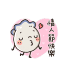 We are Oyster-festival ！（個別スタンプ：11）