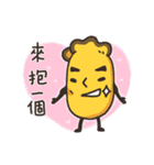 We are Oyster-festival ！（個別スタンプ：12）