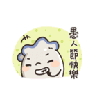We are Oyster-festival ！（個別スタンプ：13）