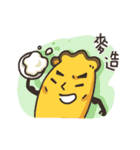 We are Oyster-festival ！（個別スタンプ：24）