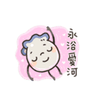 We are Oyster-festival ！（個別スタンプ：26）