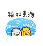 We are Oyster-festival ！（個別スタンプ：27）