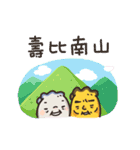 We are Oyster-festival ！（個別スタンプ：28）