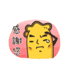 We are Oyster-festival ！（個別スタンプ：29）