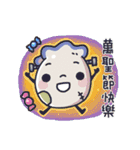 We are Oyster-festival ！（個別スタンプ：34）
