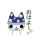 動く！！しろねこみりぃ（個別スタンプ：21）