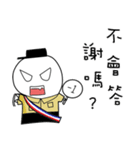 Training life of alternative military（個別スタンプ：2）