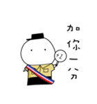 Training life of alternative military（個別スタンプ：5）
